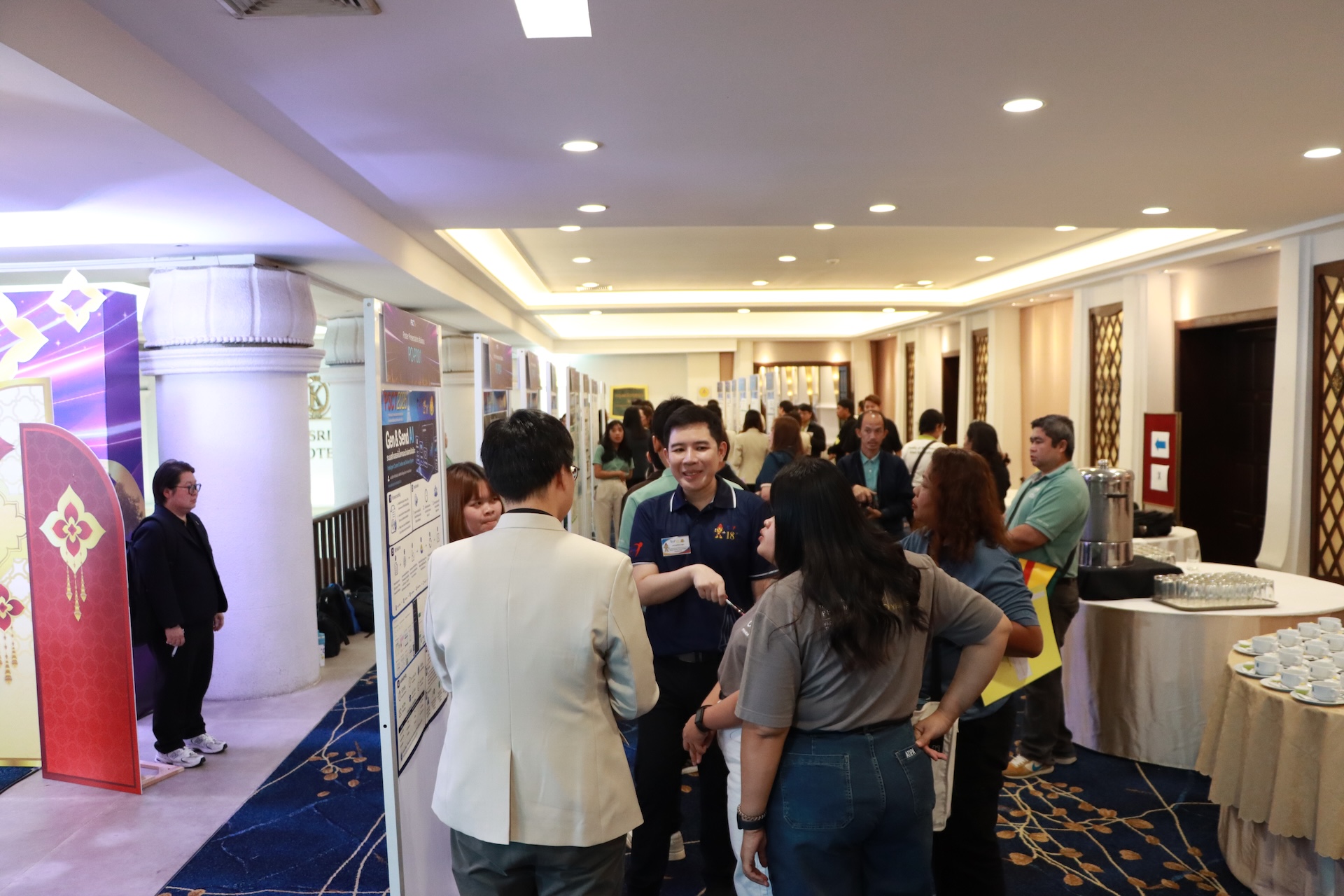 PSCT Registration