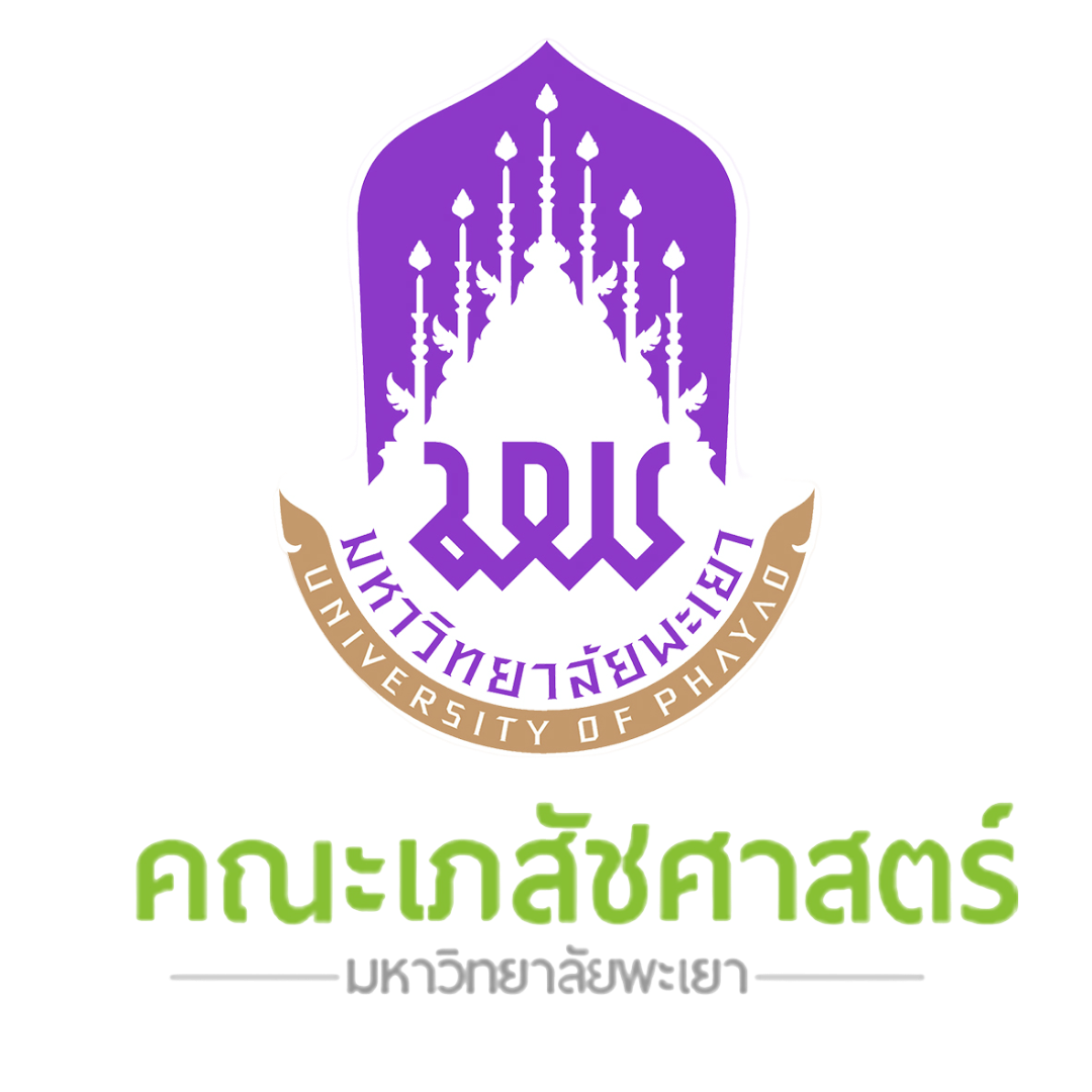 มหาวิทยาลัยพะเยา