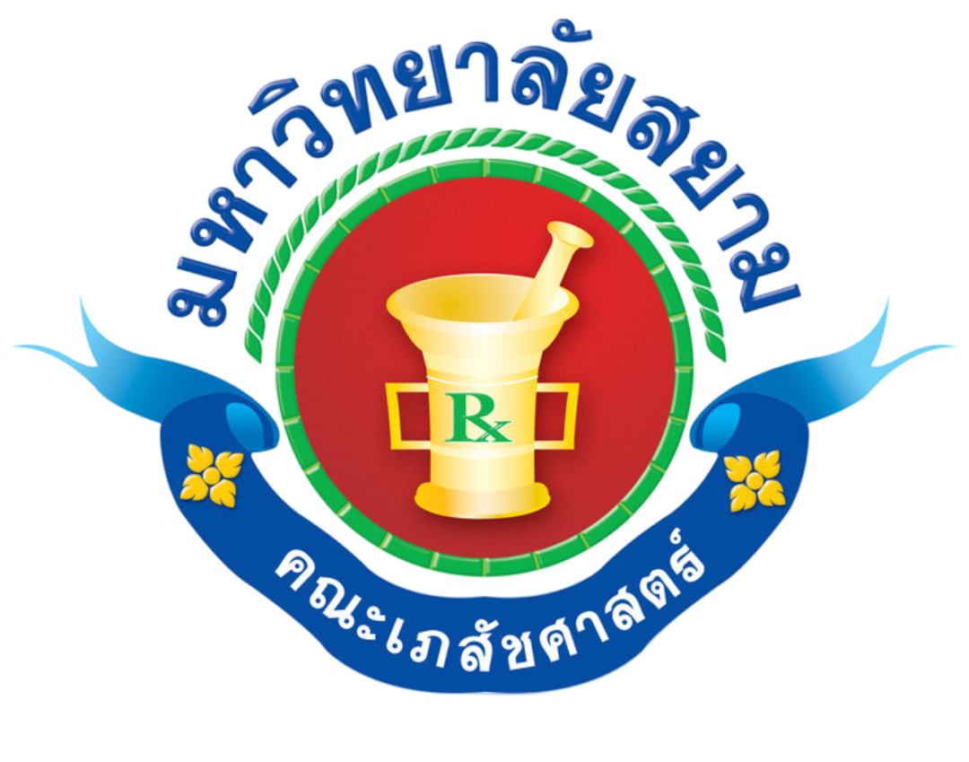 มหาวิทยาลัยสยาม