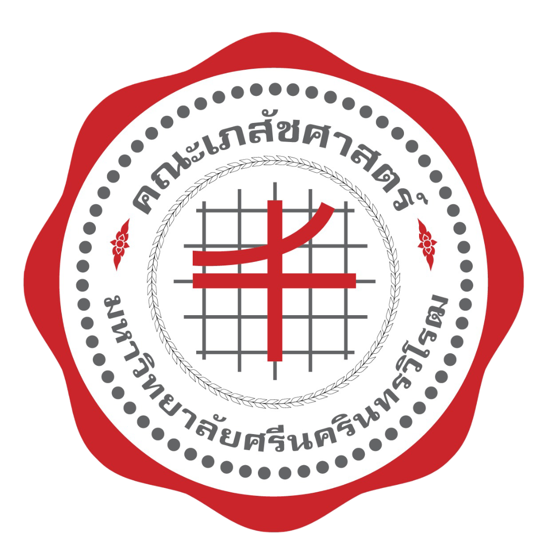 มหาวิทยาลัยศรีนครินทรวิโรฒ